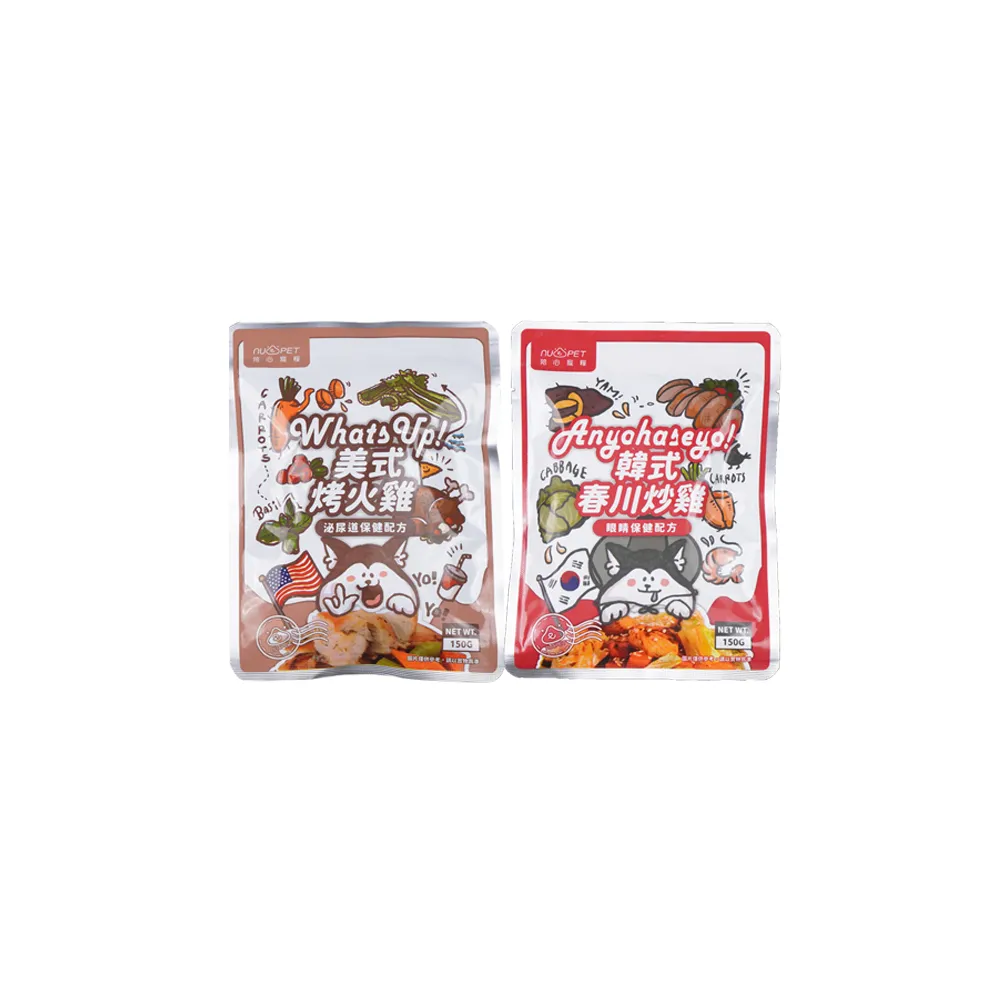 【NU4PET 陪心寵糧】環遊犬世界主食鮮寵包－火雞/春川炒雞150g(寵物鮮食 鮮食餐包 犬用主食 全齡犬)