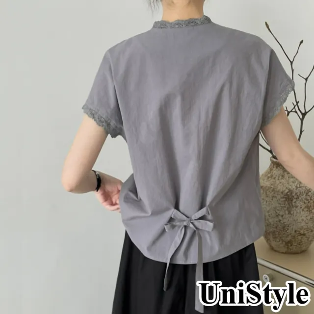 【UniStyle】日系短袖襯衫 韓版蕾絲拼接純色顯瘦上衣 女 WT2571(灰藍)