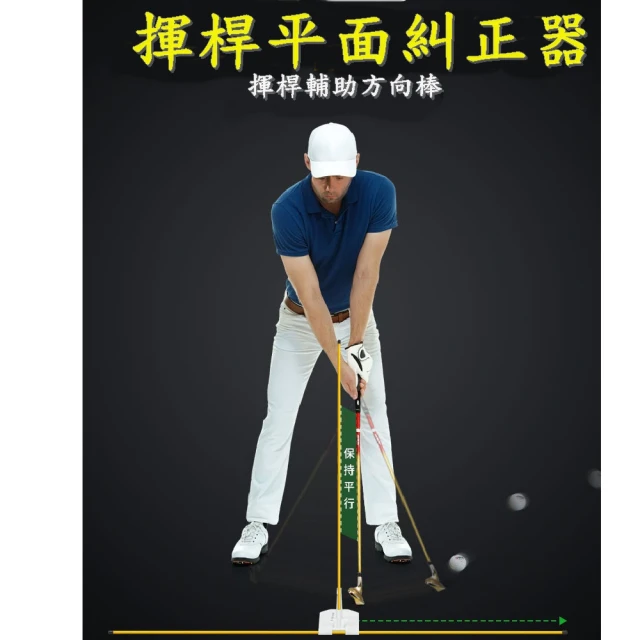 Zen Golf 高爾夫球有軌跡推桿練習毯 3m x 75c