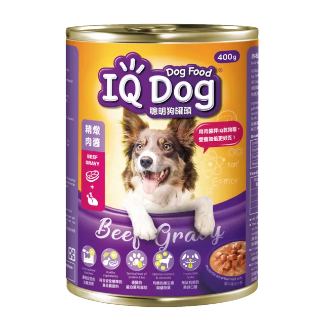 【IQ DOG】聰明狗罐頭-多種口味 400G x24罐(狗罐/成犬適用)