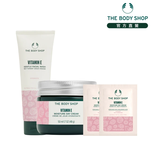 【THE BODY SHOP 美體小舖】維他命E潔顏保濕組(潔顏乳125ML+日霜-50ML+1MLx2)