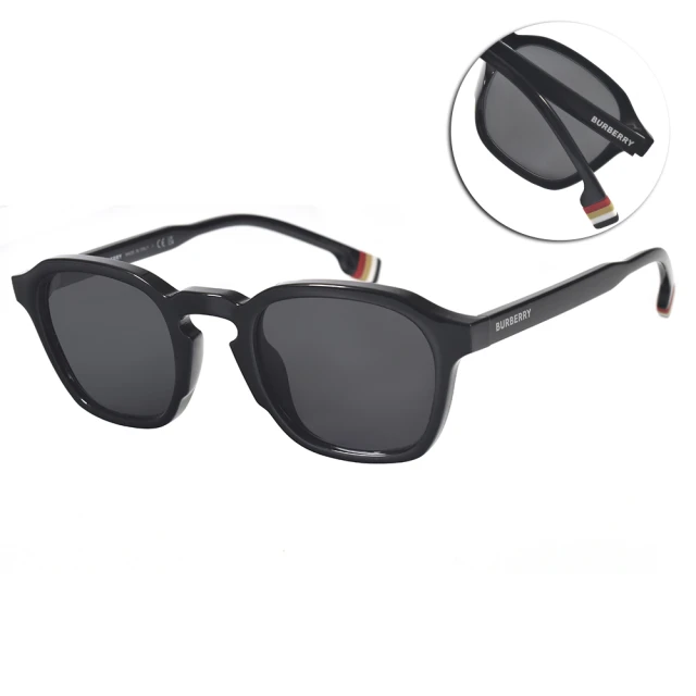 BURBERRY 巴寶莉 亞洲版 時尚光學眼鏡 舒適可調鼻翼