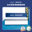 【Lunio】NoozMoonlight雙人加大6尺記憶床+枕(英國工藝涼爽透氣 專為台灣人所打造 低預算必收)