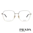 【PRADA 普拉達】鈦系列 多邊框光學眼鏡(金 黑#VPR51ZVD ZVN1O1-56mm)