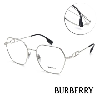 【BURBERRY 巴寶莉】光學眼鏡 經典LOGO款(銀#B1361 1005-54mm)