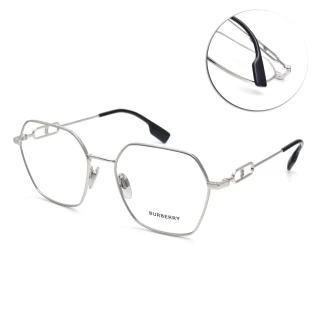 【BURBERRY 巴寶莉】光學眼鏡 經典LOGO款(銀#B1361 1005-54mm)