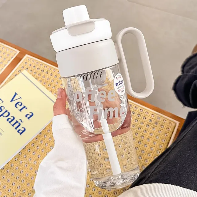【UOLife】Tritan雙飲手柄隨手杯(850ml)