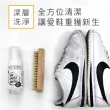 【防御工事】T-FENCE 洗鞋特工 清潔保養雙效慕斯 100ml