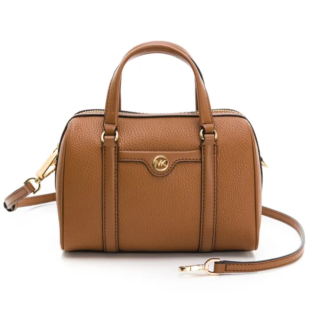 【Michael Kors】MK Reed小號斜背馬鞍包/Travel小型兩用波士頓包