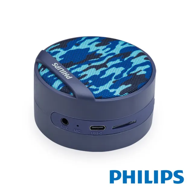 【Philips 飛利浦】立體聲便攜藍牙無線隨身喇叭-BT2003