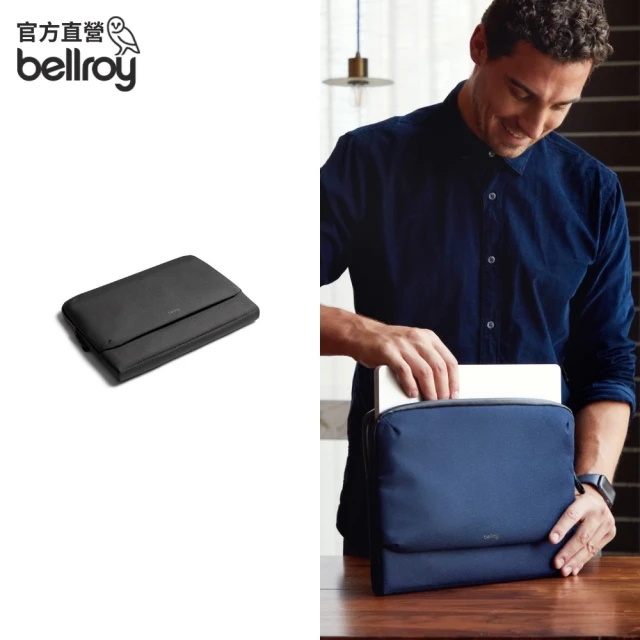 Bellroy 官方直營 Laptop Caddy 14吋 筆電收納兩用保護套(多色任選)