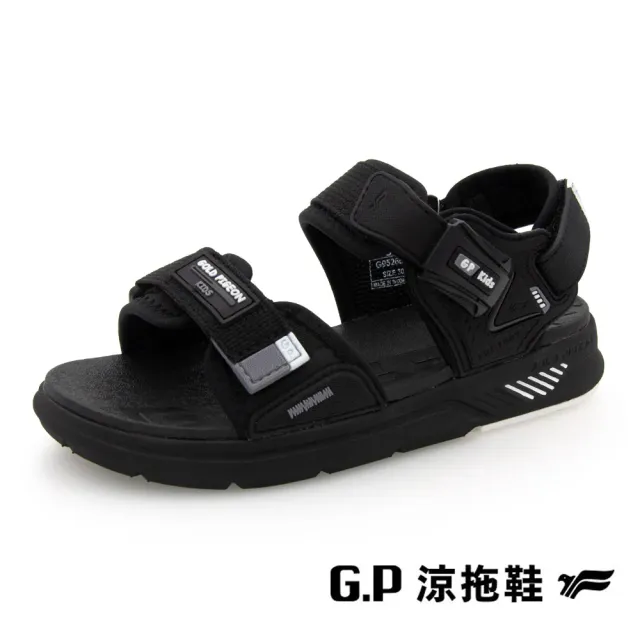 【G.P】簡約輕羽童涼鞋 童鞋(黑色)