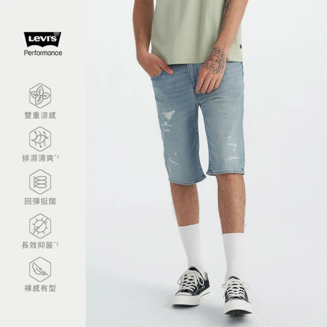 【LEVIS 官方旗艦】男款 彈性布料 / 膝上短褲 Performance Cool 人氣新品 39864-0187