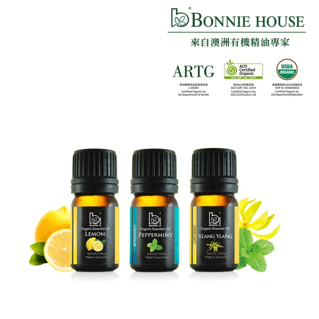 Bonnie House 植享家 喜笑顏開活力組(檸檬精油5ml+依蘭依蘭精油5ml+薄荷精油5ml)