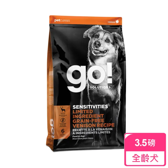 【Go!】低致敏鹿肉3.5磅 狗狗低致敏系列 單一肉無穀天然糧(狗糧 狗飼料 關節保健 寵物食品)