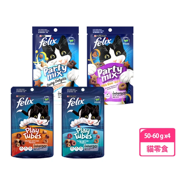 FELIX Party Mix 貓脆餅/香酥捲 50-60g 4入組(貓零食/多種口味)