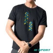 【MISPORT 運動迷】台灣製 運動上衣 T恤-連續鏈-前進鏈(MIT立體機能棉衣 排汗衣)