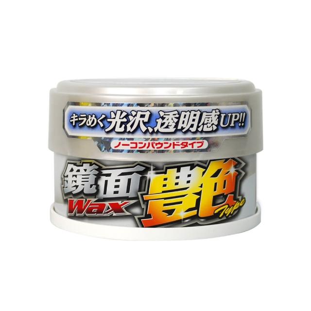 【WILLSON】艷鏡面固體蠟260g(淺色/深色車適用)
