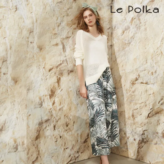 【Le Polka】棕櫚葉滿版印花長褲-女