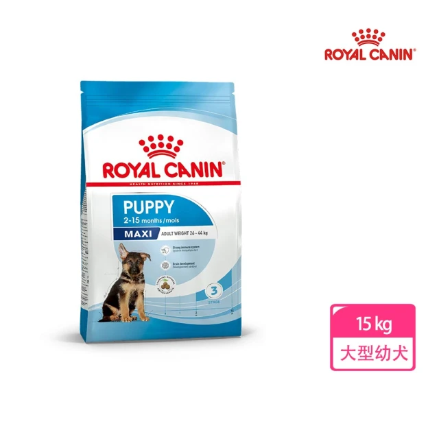 【ROYAL 法國皇家】大型幼犬專用飼料MXP 15KG(狗乾糧 狗飼料)