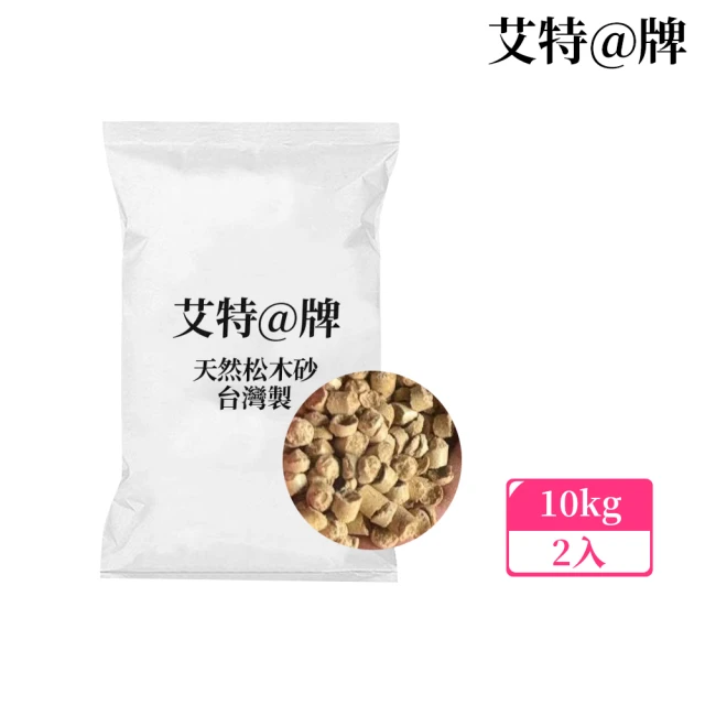 LOUIS路易貓砂 88%高纖豆腐砂 6L/2.5kg*3包