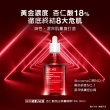 【DR.WU 達爾膚】杏仁酸亮白煥膚精華18% 30ML(2入組)