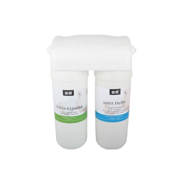 【諾得淨水】廚下淨水設備(24.2.281-200A)