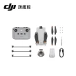 獨家爆品★【DJI】Mini 3 空拍機/無人機 ｜新手優選輕量免註冊｜一鍵起飛智慧返航(聯強國際貨)