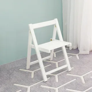 【E-home】4入組 Fika悠享系全實木折合可收納餐椅 2色可選(網美椅 戶外椅 摺疊椅)