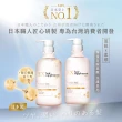 【LUX 麗仕】女大推薦 日本製髮的補給 胺基酸洗髮精/護髮乳450gx3入(絲蛋白/膠原蛋白/角蛋白/冰河水)