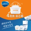 【BRITA】官方直營 MAXTRA Plus 濾芯-全效型(12入裝)贈Marella 3.5L馬利拉濾水壺(共1壺13芯)