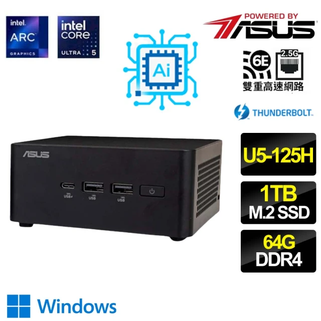 ASUS 華碩 NUC U5十四核 WIN11P {曲線微笑