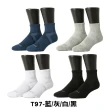 【FOOTER除臭襪】6入組-環形360度減壓船短/中筒襪(T100/T97-M/L/XL)