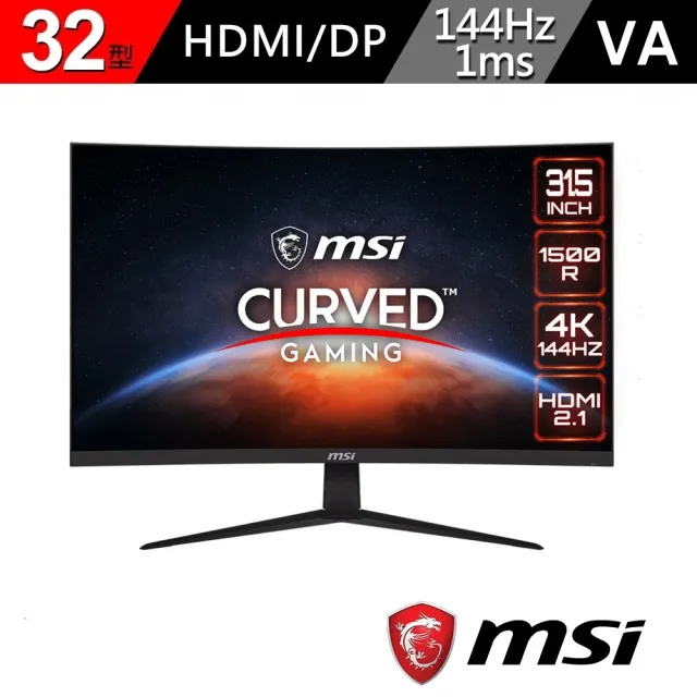 【MSI 微星】雷蛇有線電競滑鼠組★G321CU 32型 VA 4K 144Hz曲面電競螢幕(1500R/FreeSync/HDMI2.1/Type-C/HD