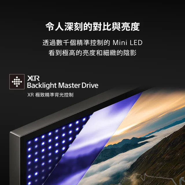 【SONY 索尼】BRAVIA 9 65型 XR Mini LED 4K HDR Google TV顯示器(Y-65XR90)