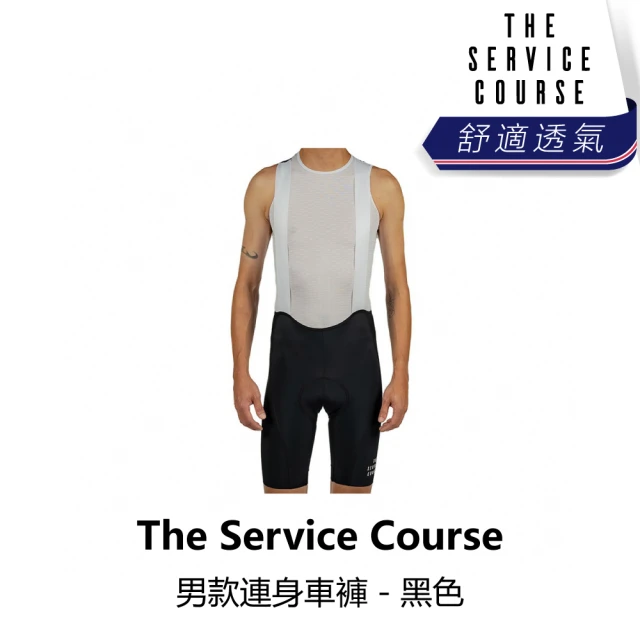 The Service Course 男款連身車褲 - 黑色