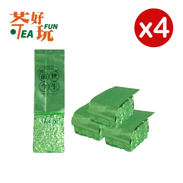 茶好玩 前世杉林溪 一斤品選組(4包150g-1斤;烏龍)