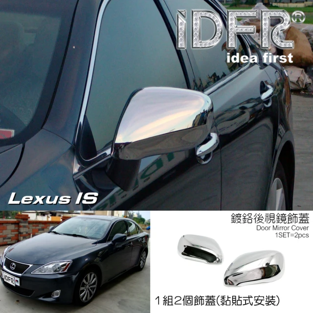 IDFR Benz 賓士 SLK R170 2000~200