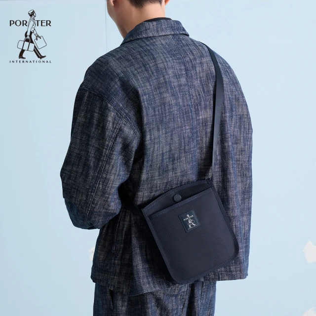 PORTER INTERNATIONAL 品味純粹HERSHE斜肩包(藍)