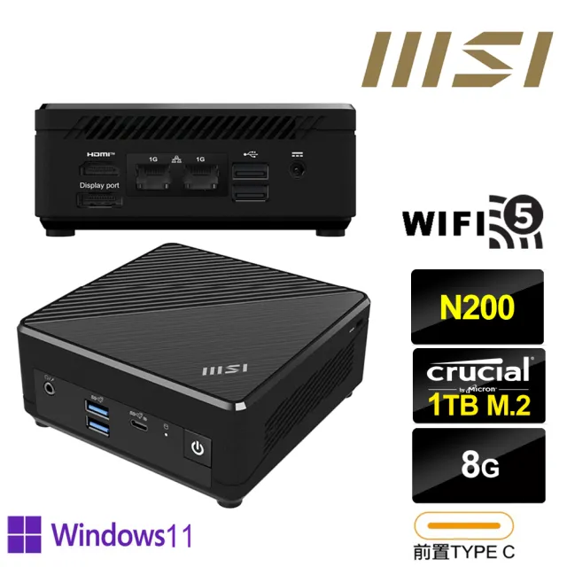 【MSI 微星】CubiN 四核心{戰鬥武官P} Win11Pro迷你電腦(N200/8G/1TB M.2)