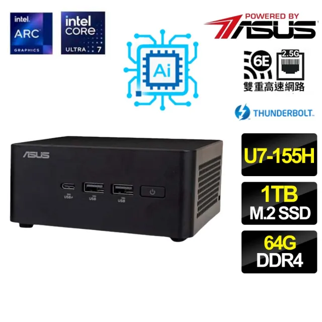 【ASUS 華碩】NUC U7十六核{心若雪落} AI PC 迷你電腦(U7-155H/64G/1TB M.2)