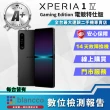 【SONY 索尼】A+級福利品 Xperia 1 IV Gaming Edition 電競特仕版 6.5吋(16G/512GB/輕微烙印掛機專用)