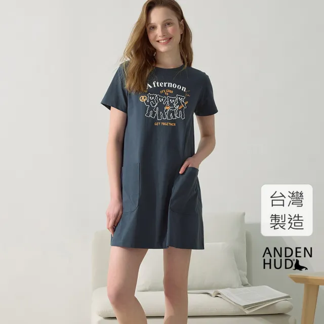 【Anden Hud】連身_療癒烘焙．涼感A-Line短袖口袋睡衣(星系藍-下午茶熊)