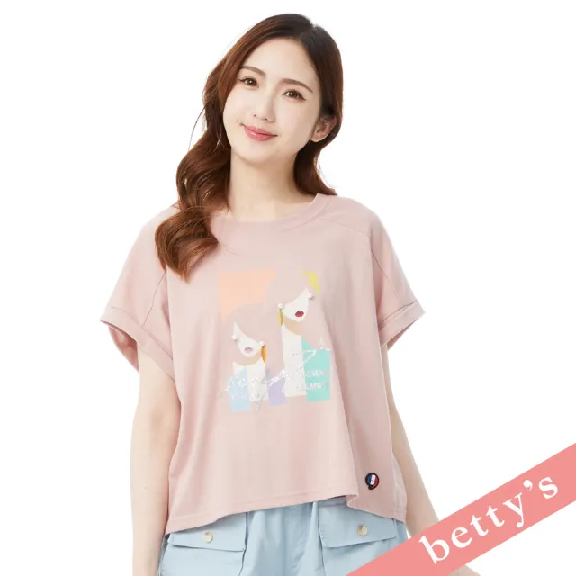 【betty’s 貝蒂思】珍珠耳環印花女郎寬版落肩T-shirt(粉藕色)