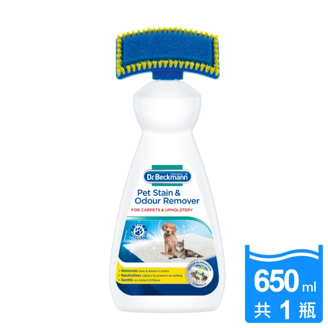 貓便盆