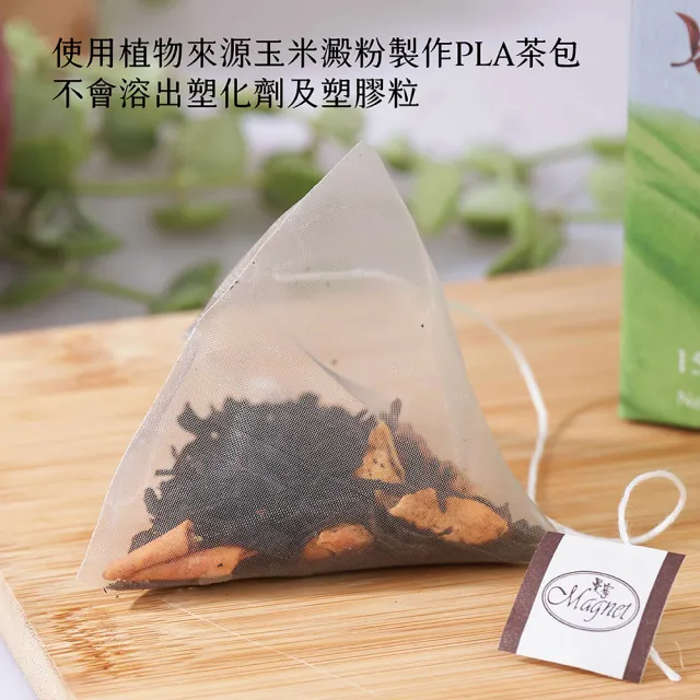 【曼寧】台灣風味茶3g-3.5gx15入x1盒(蜜桃烏龍茶/桂花蜜香紅茶/蘋果蜜香紅茶)