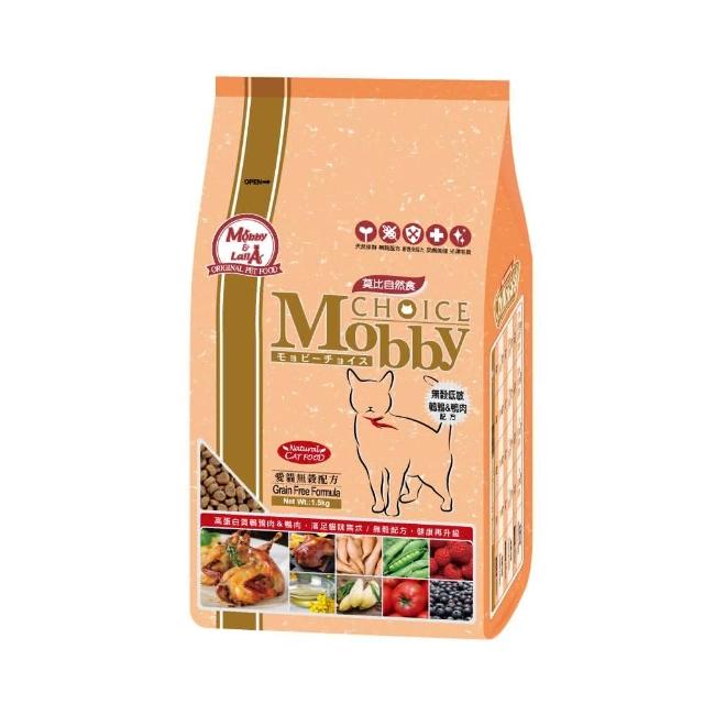 【Mobby 莫比】愛貓無穀配方 鵪鶉  鴨肉1.5公斤 貓糧、貓飼料、貓乾糧 