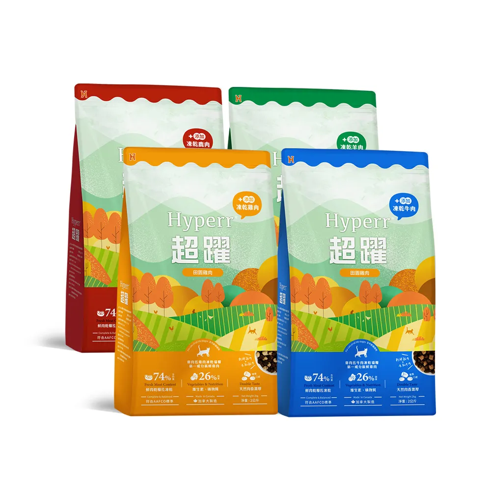 【Hyperr 超躍】貓咪無穀飼料+凍乾 2kg 任選(貓飼料/貓糧/高肉量/雞肉/牛肉/羊肉/鹿肉)