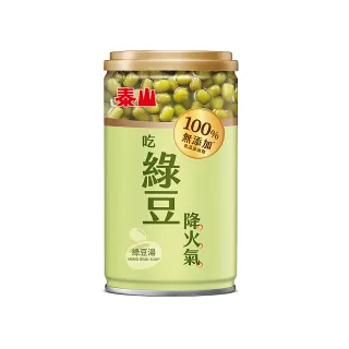 【泰山】100%無添加綠豆湯 24入/箱