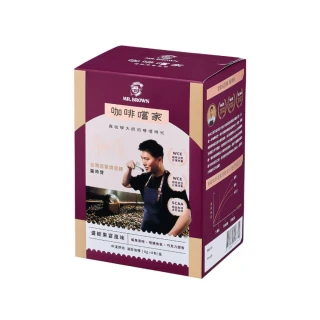 【伯朗咖啡】咖啡嚐家濾掛咖啡-盛綻果宴風味(8gx8包/盒)